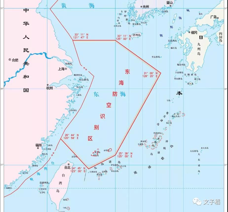 韩国与中国涉政领域的互动与合作最新进展消息揭秘