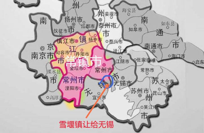 镇江市区划调整最新动态，开启城市崭新篇章