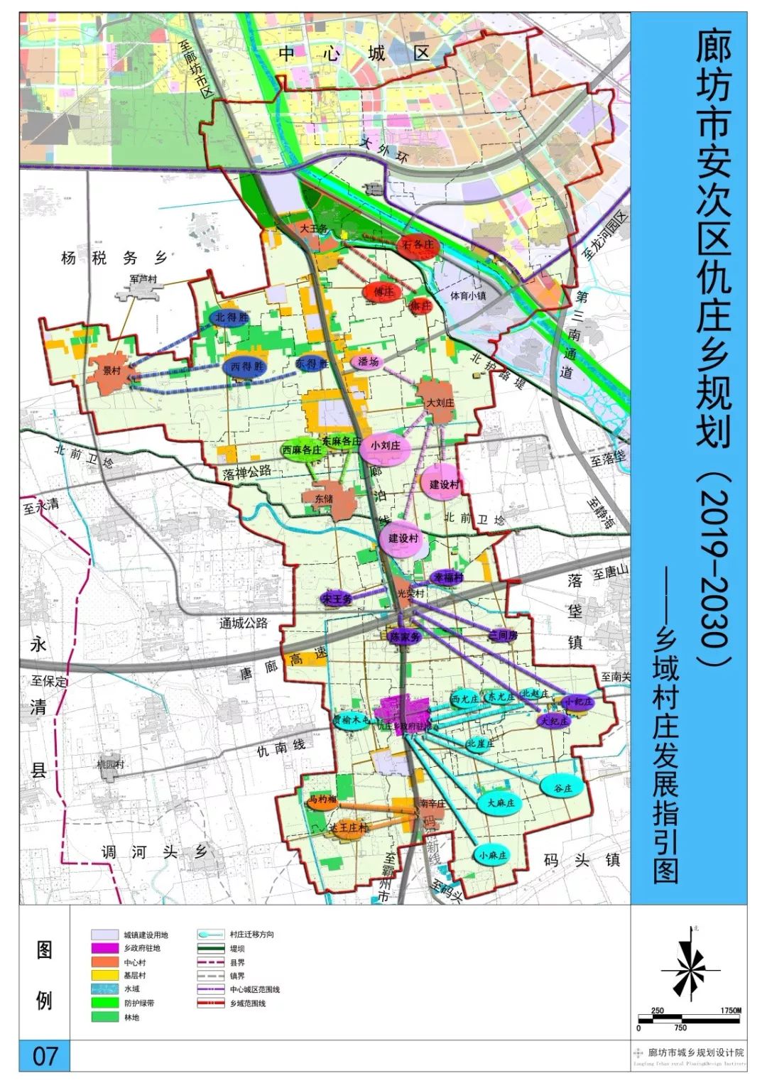 安次区东沽港，未来发展的蓝图与展望