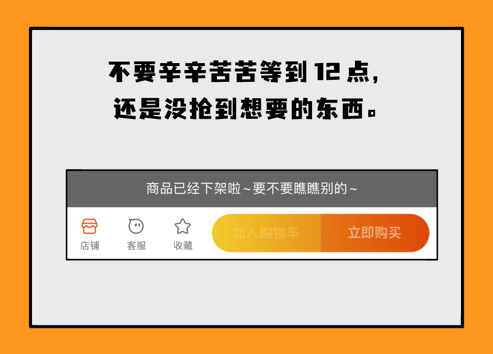 远离不良信息，珍爱网络健康生活