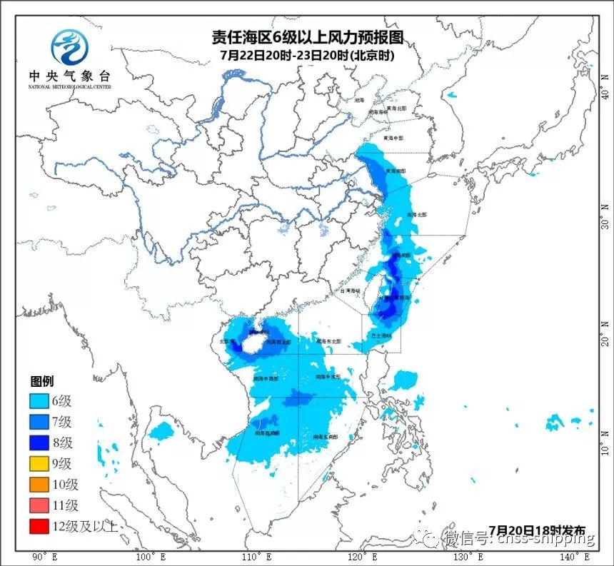 山东海洋天气预报最新动态