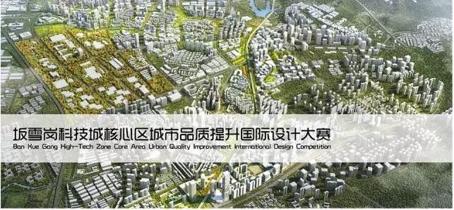 深圳坂田未来城市蓝图揭秘，最新规划图揭晓