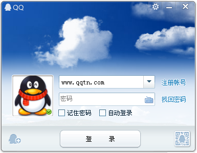 QQ 2015最新版下载，全新社交体验等你来体验