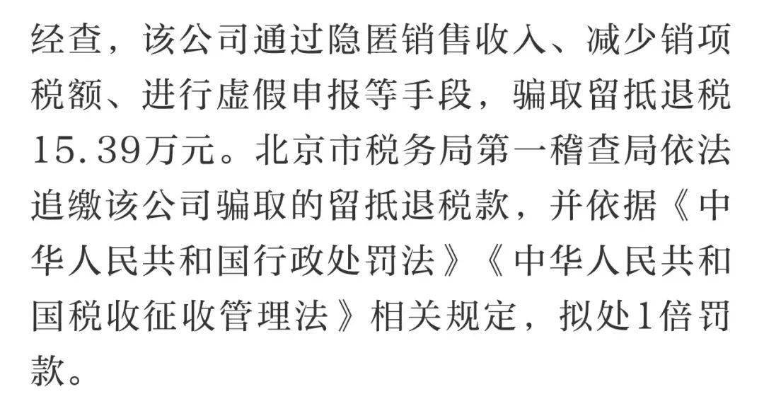 超额查封最新规定，法律公正下的财产权益保障