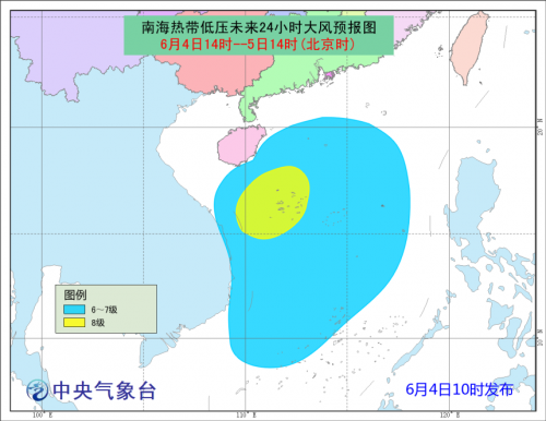 南海热带低压最新动态，影响分析、预测与持续关注