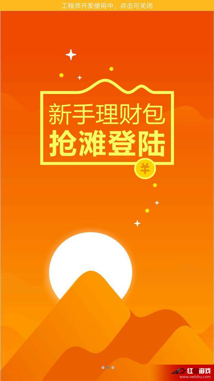 探索可爱财下载，全新数字财富获取之道