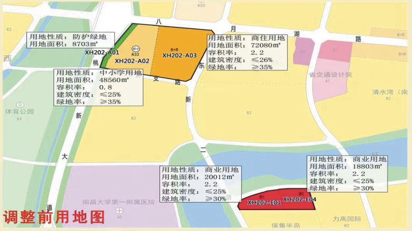 象湖一附院最新动态全面解读