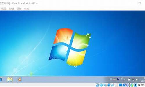 Windows 7虚拟光驱下载与使用方法指南