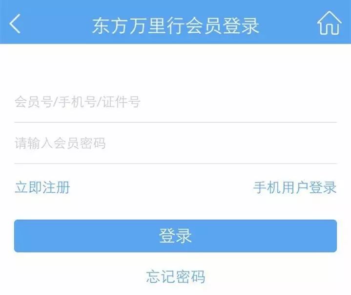 二码消费下载，数字化时代的新消费模式领航者