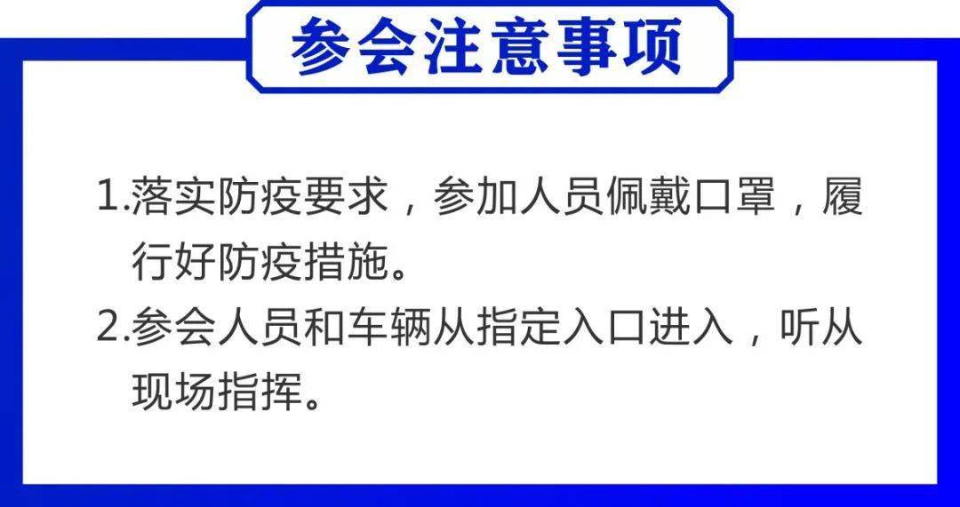 盘锦劳动局招聘网最新招聘动态深度解析