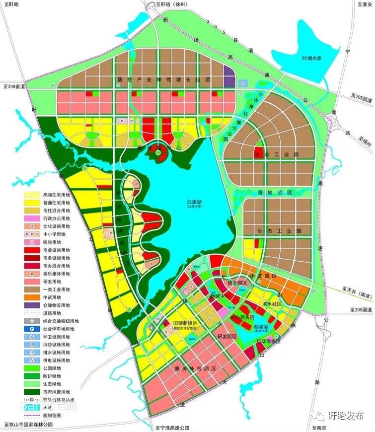 盱眙宁淮新城，城市发展的蓬勃新篇章最新消息