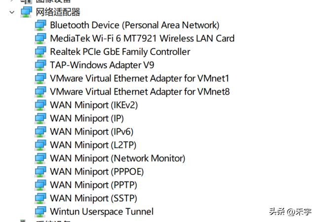 MT管理器最新版下载攻略