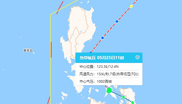 2024年11月 第9页