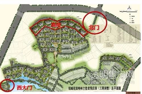 五峰土家族自治县住房和城乡建设局最新发展规划概览